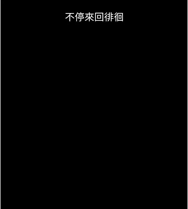 第6话-帮姐夫发洩性欲 64