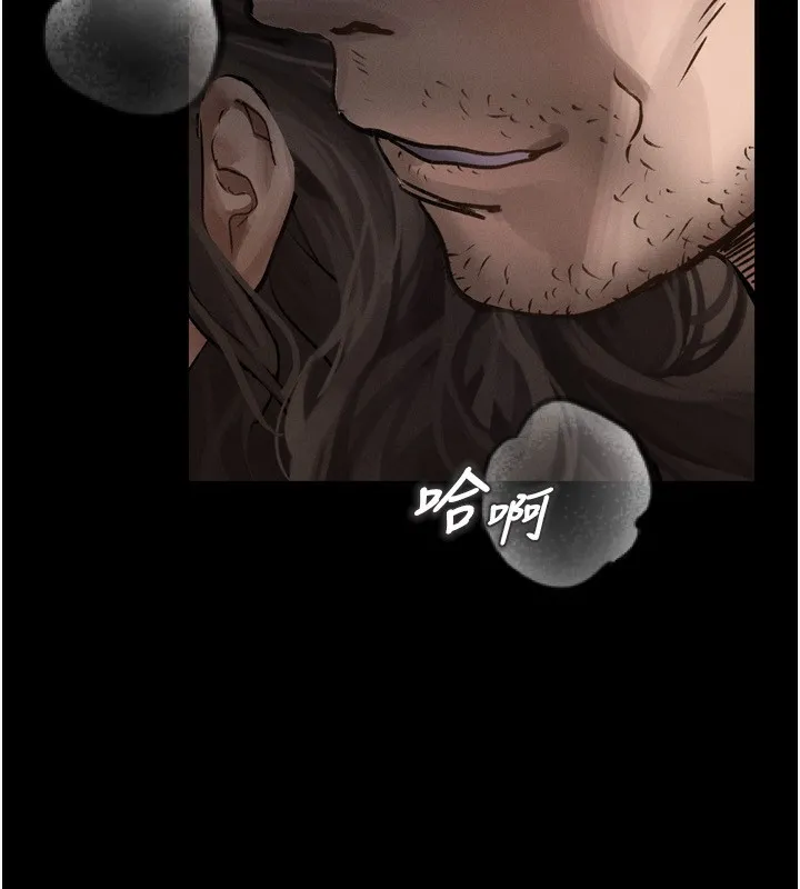 第6话-帮姐夫发洩性欲 96