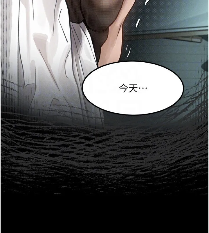 第6话-帮姐夫发洩性欲 123