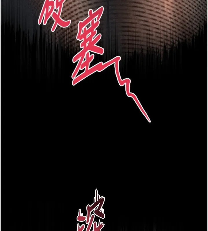第6话-帮姐夫发洩性欲 127