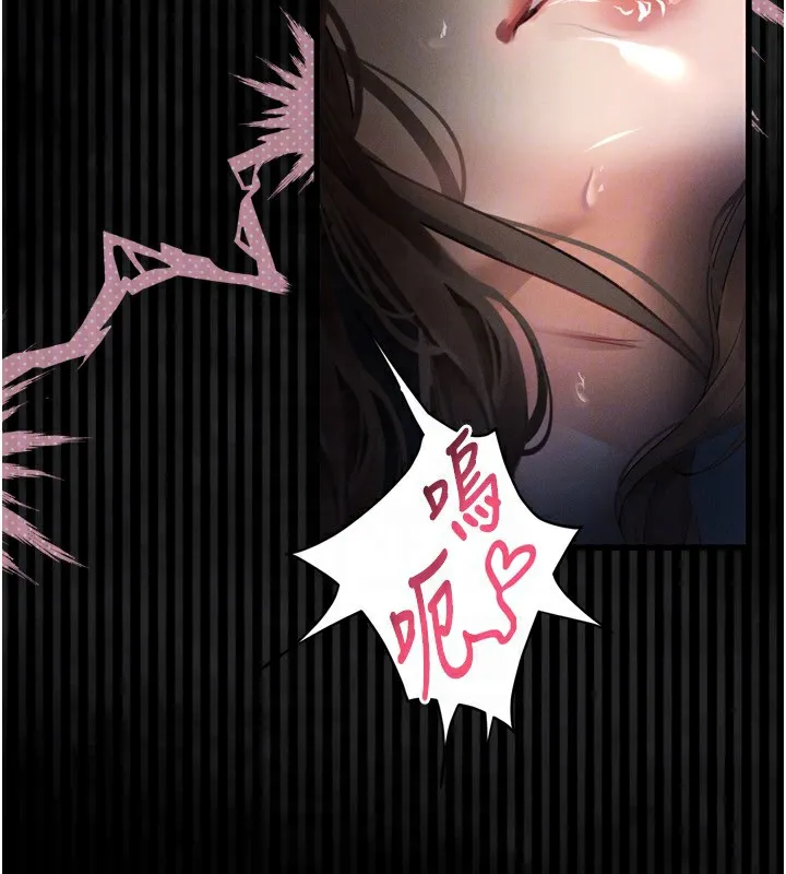 第6话-帮姐夫发洩性欲 130