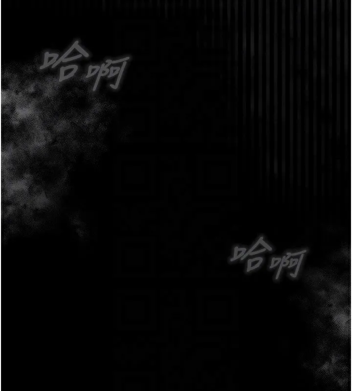 第6话-帮姐夫发洩性欲 131