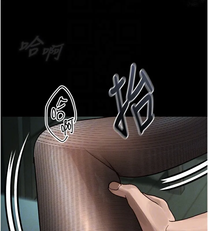 第6话-帮姐夫发洩性欲 132
