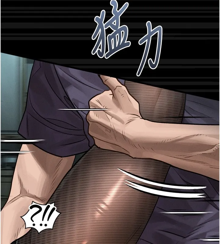 第6话-帮姐夫发洩性欲 139