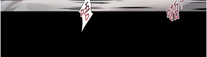 第6话-帮姐夫发洩性欲 150