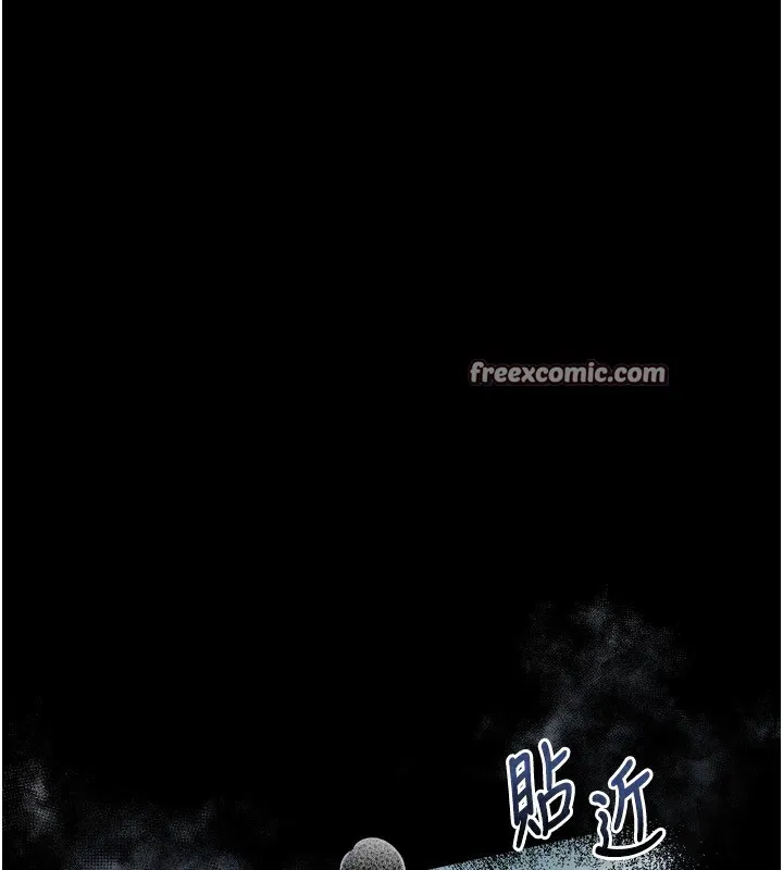 第6话-帮姐夫发洩性欲 154
