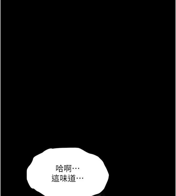 第6话-帮姐夫发洩性欲 166