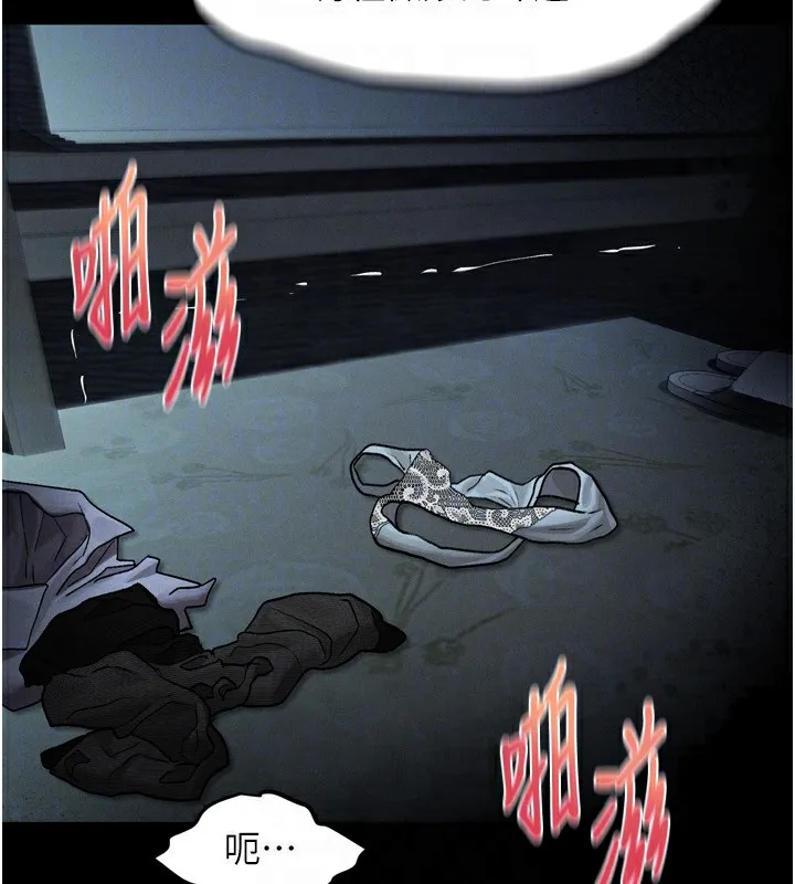 第6话-帮姐夫发洩性欲 173