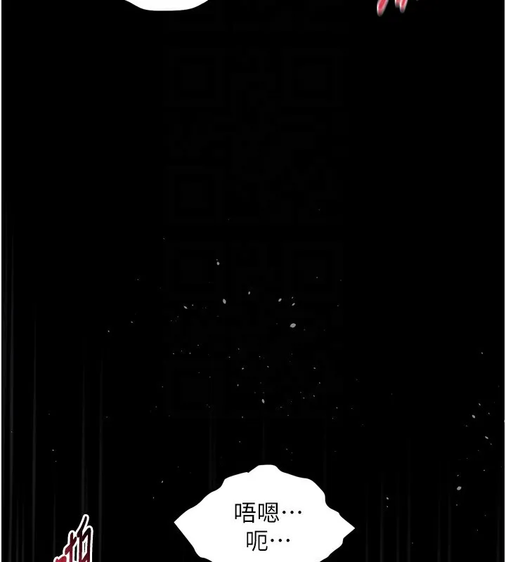 第6话-帮姐夫发洩性欲 174