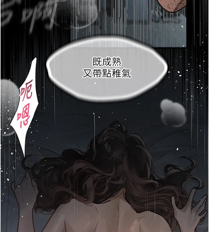 第6话-帮姐夫发洩性欲 184