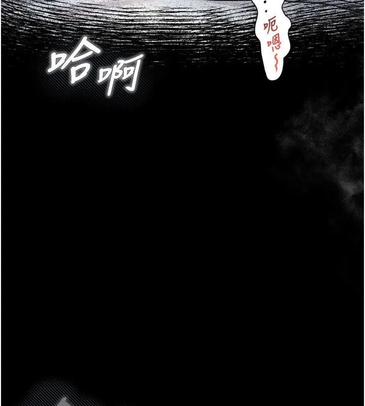 第6话-帮姐夫发洩性欲 215