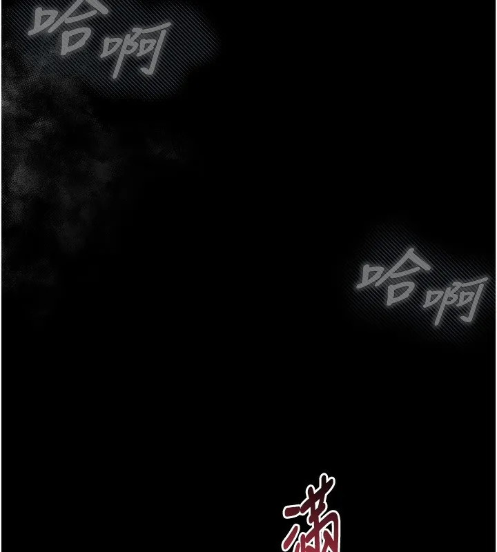 第6话-帮姐夫发洩性欲 216