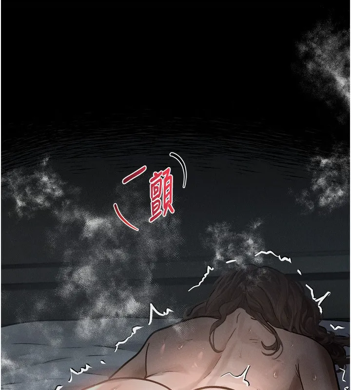 第6话-帮姐夫发洩性欲 227