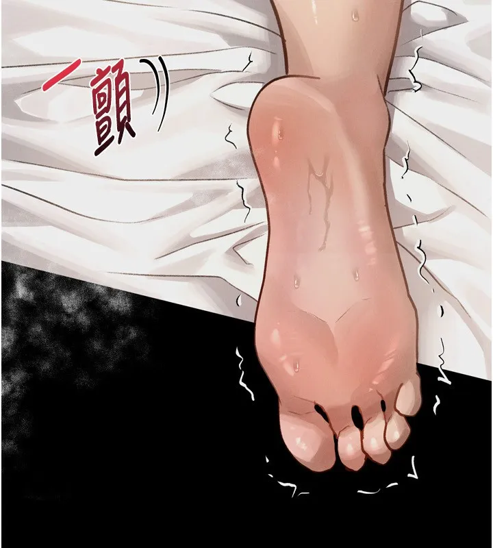 第6话-帮姐夫发洩性欲 229