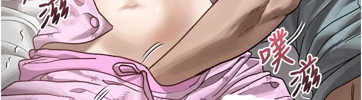 第6话-帮姐夫发洩性欲 235