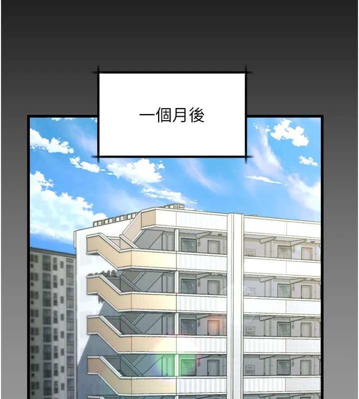 第6话-帮姐夫发洩性欲 249
