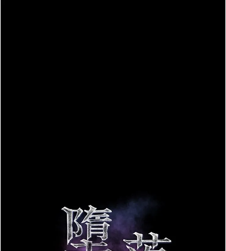 第7话-与姐夫的专属暗号 39