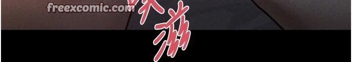 第7话-与姐夫的专属暗号 84