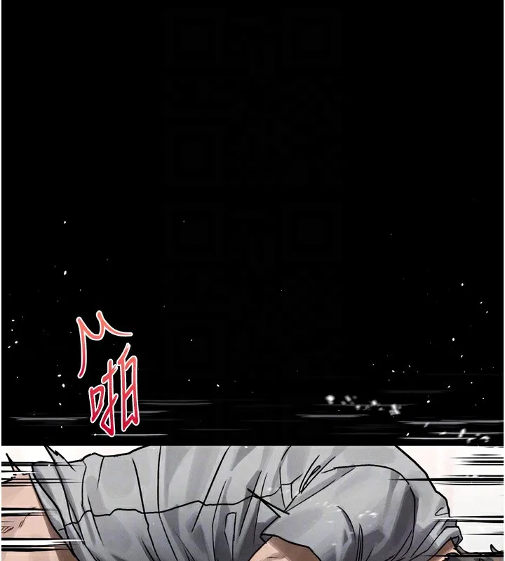 第7话-与姐夫的专属暗号 127