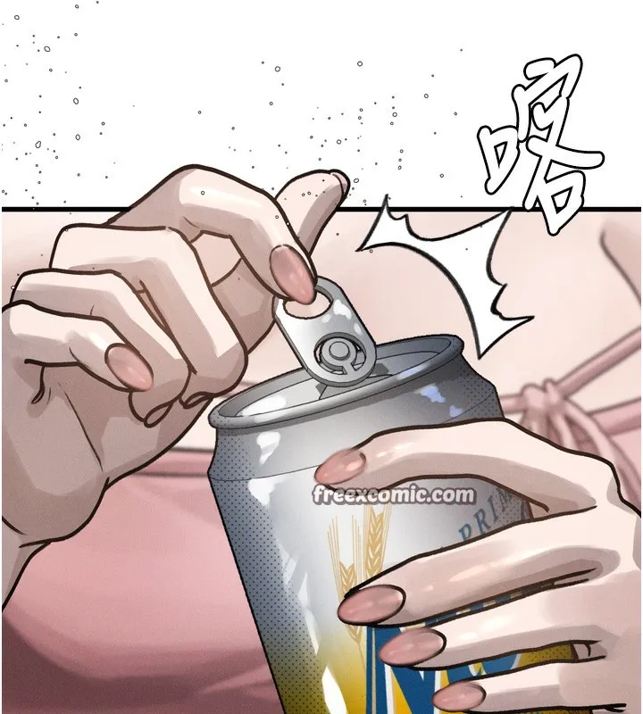 第7话-与姐夫的专属暗号 224