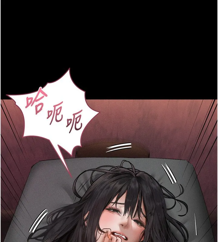 第8话-情色按摩引出的NTR癖好 200