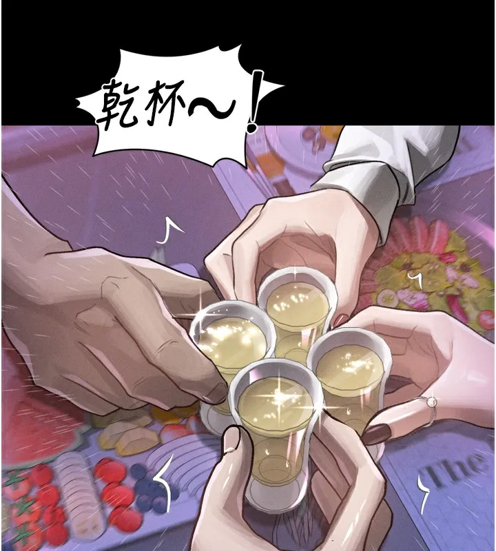 第9话-你女友的鲍鱼好香 164