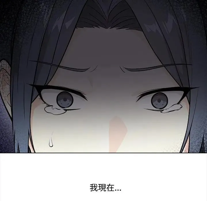 第1话 6