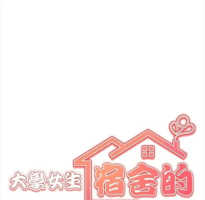 第1话 21