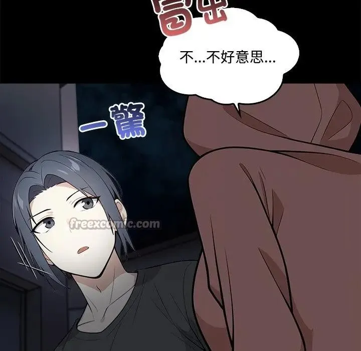 第1话 30
