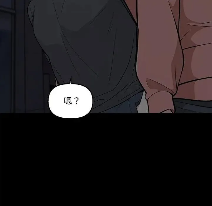 第1话 31
