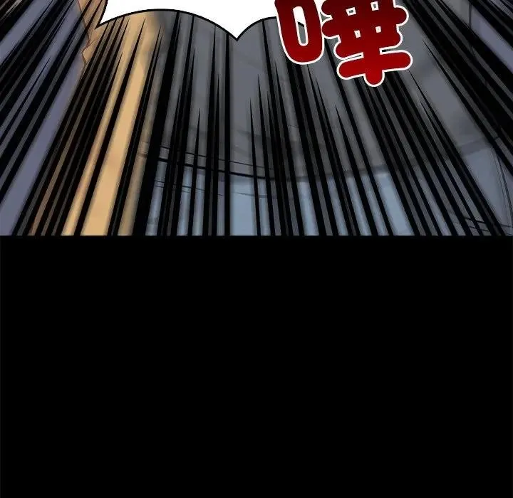 第1话 51