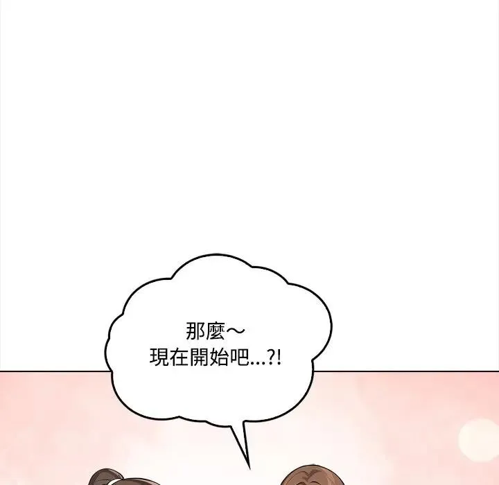 第1话 61