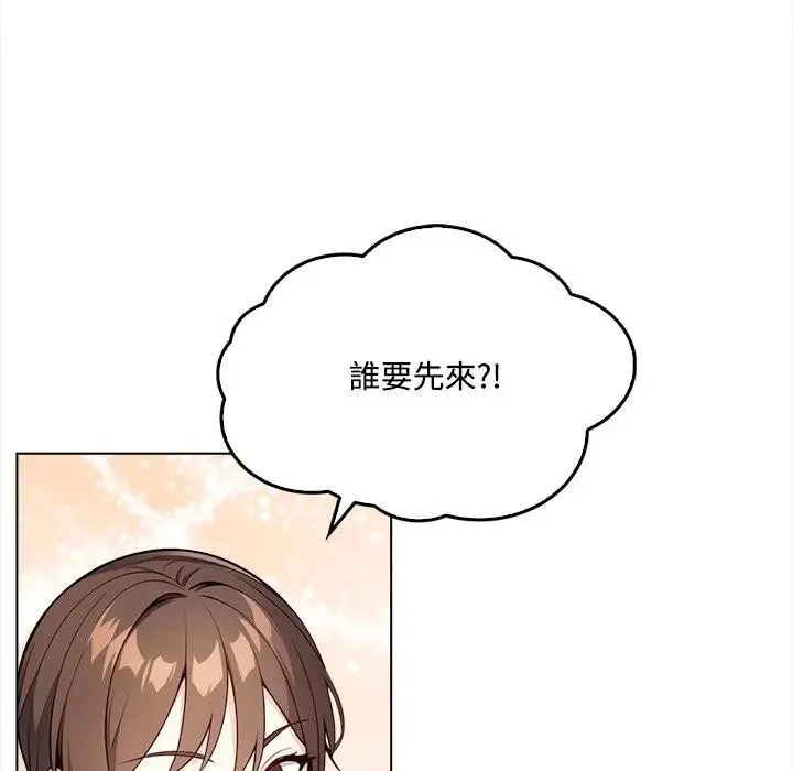 第1话 64