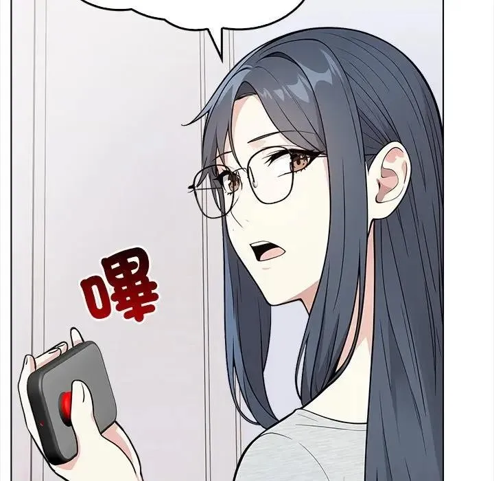第1话 80