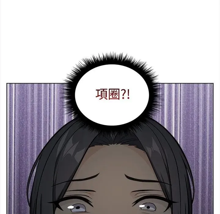 第1话 82