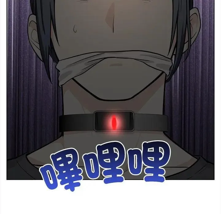 第1话 83