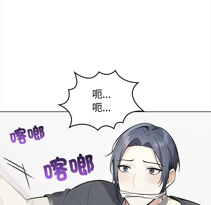 第1话 85