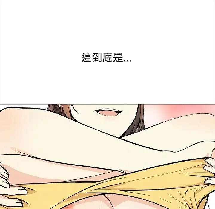 第1话 91