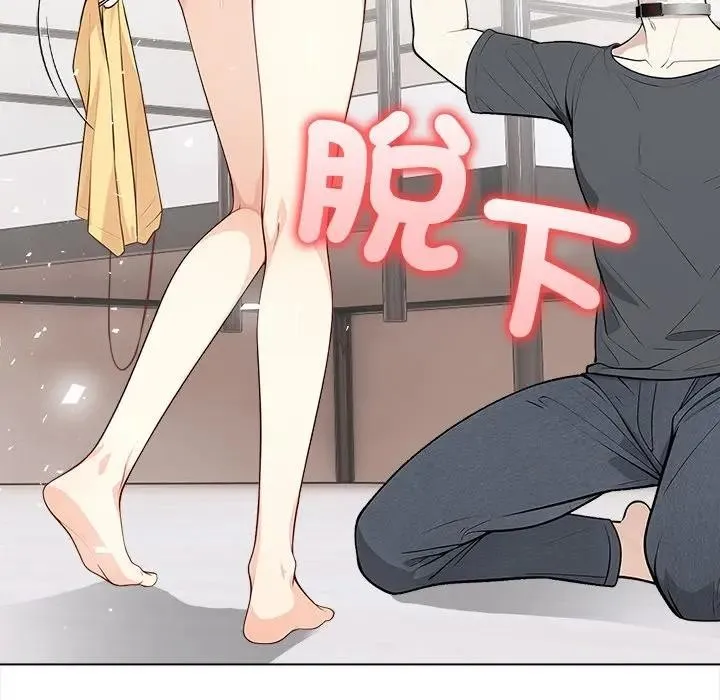 第1话 95