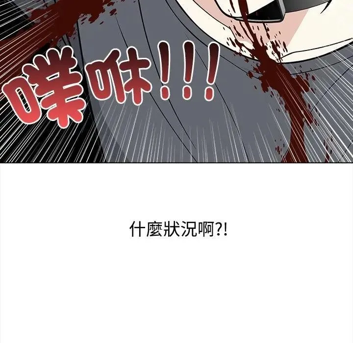 第1话 98