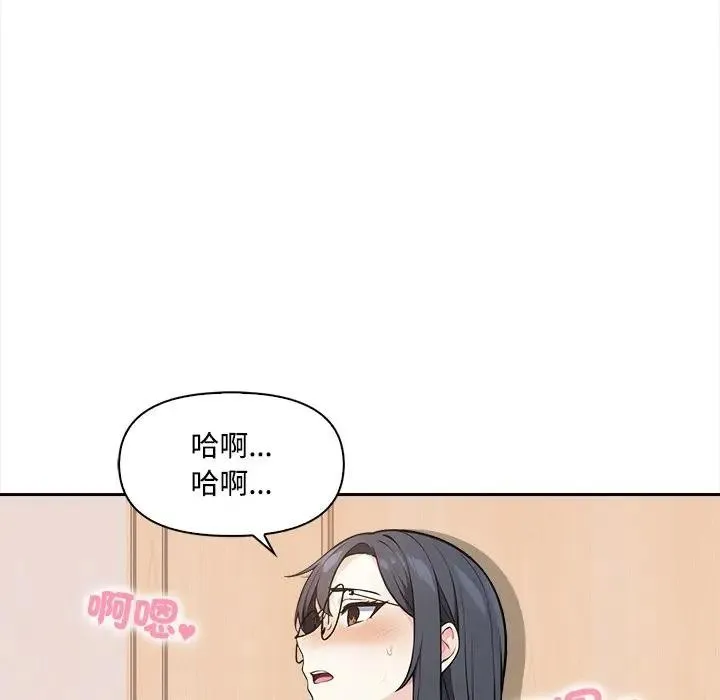 第10话 5