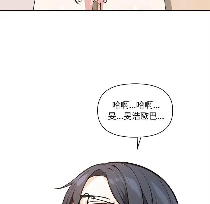 第10话 7