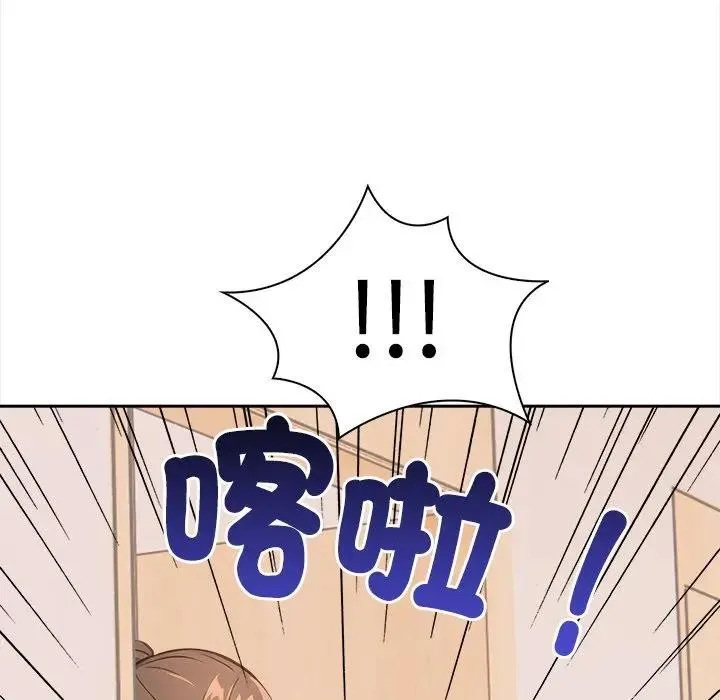 第10话 13