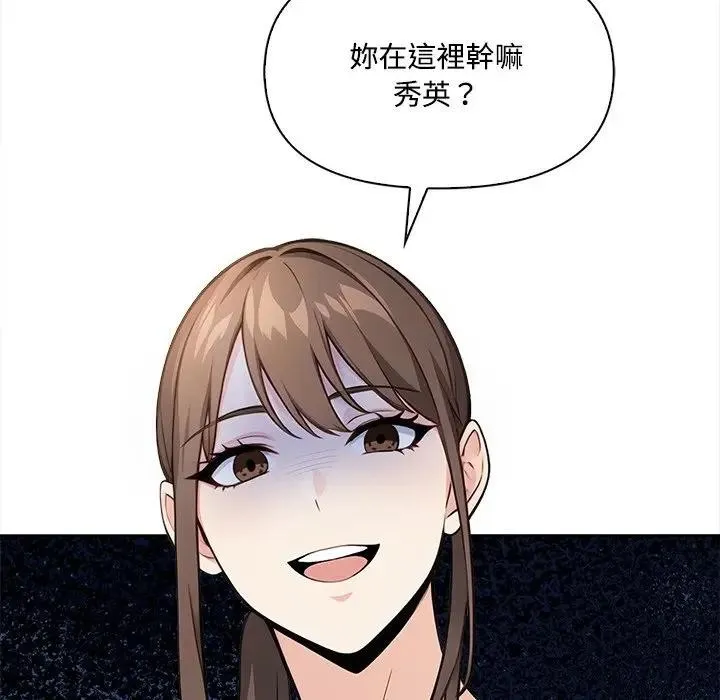 第10话 16