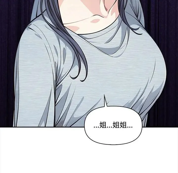 第10话 19