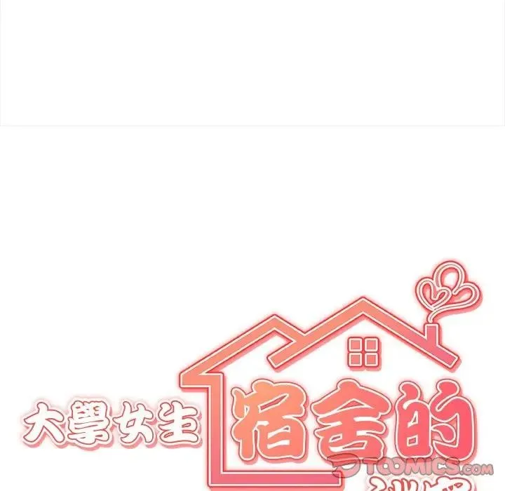 第10话 21