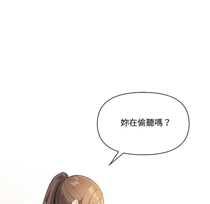 第10话 23