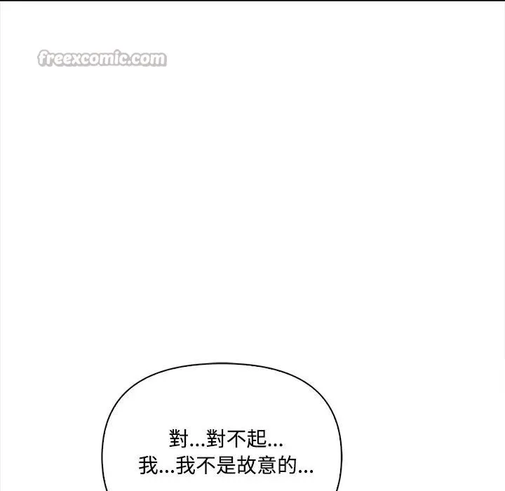 第10话 28