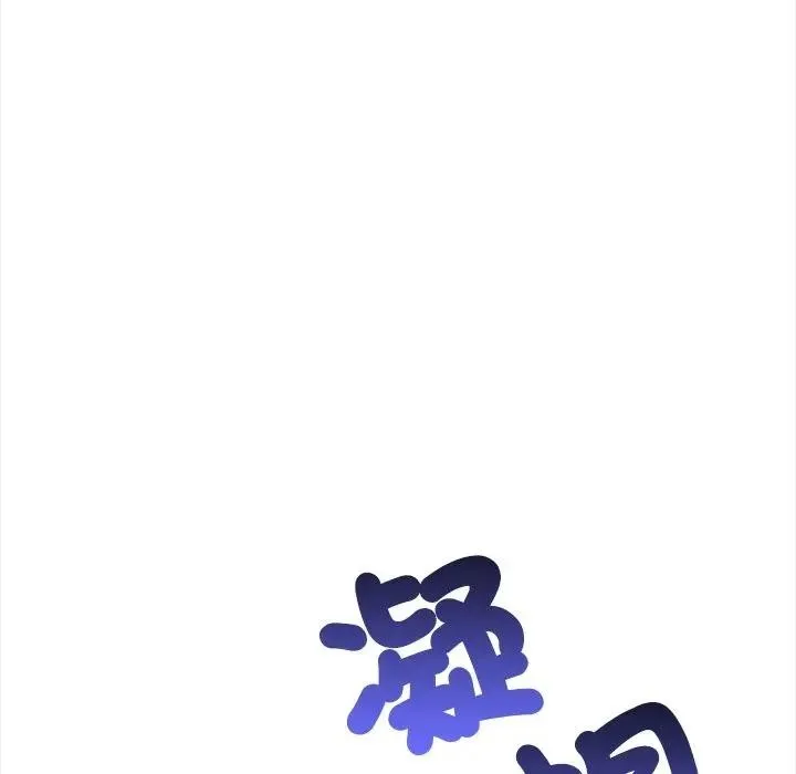 第10话 31
