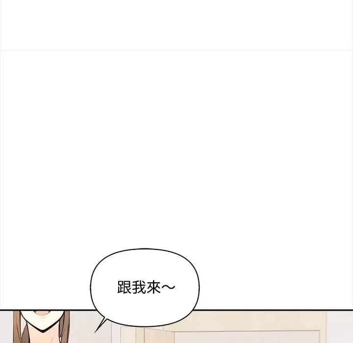 第10话 43